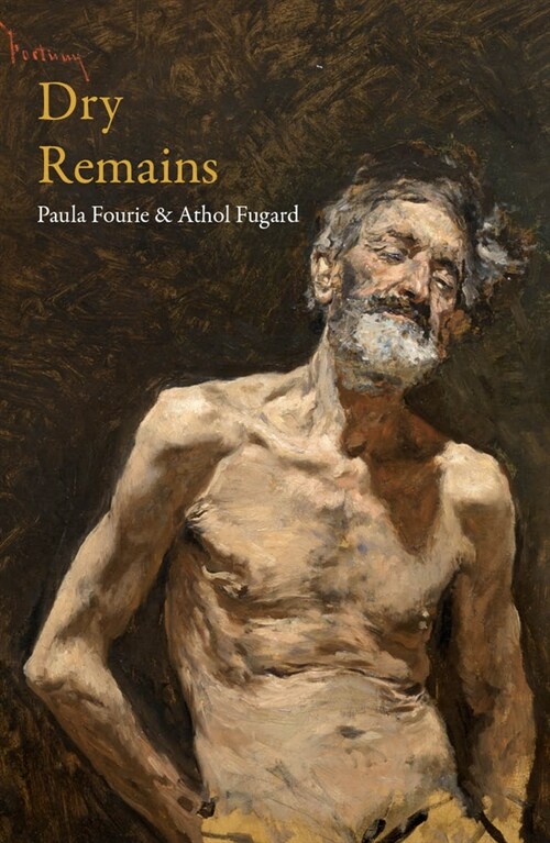 Dry Remains (Hardcover)