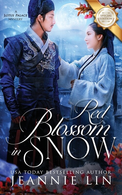 Red Blossom in Snow: A Lotus Palace Mystery (Paperback, Special)