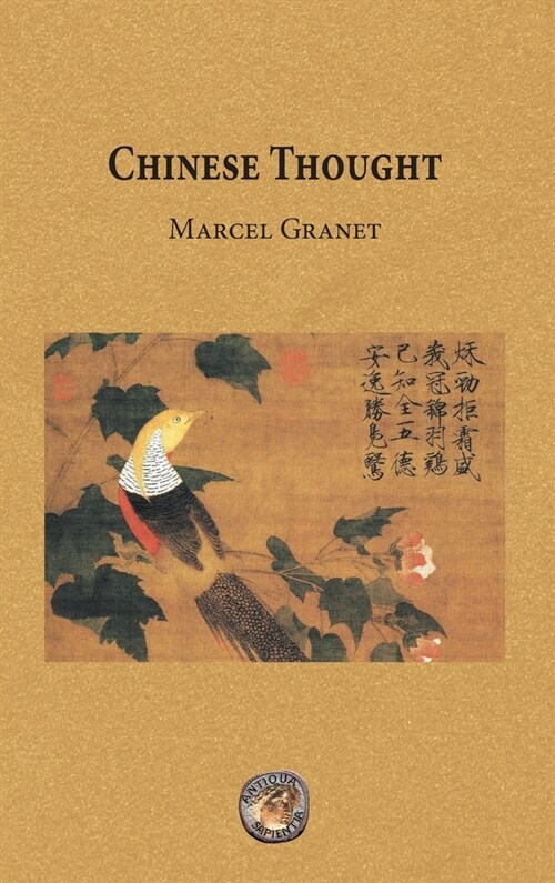 Chinese Thought (Hardcover)