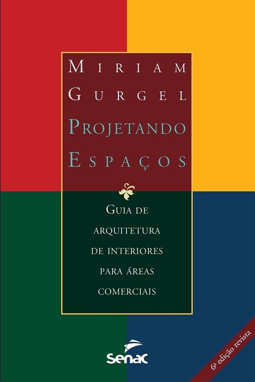 Projetando espa?s - ?eas comerciais (Paperback)