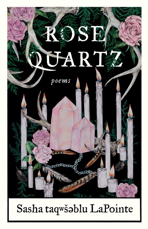 Rose Quartz: Poems (Paperback)