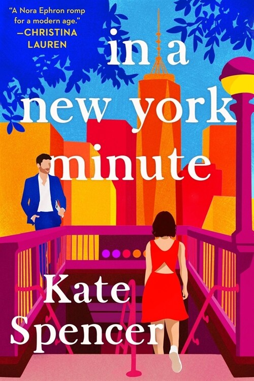 In a New York Minute (Paperback)