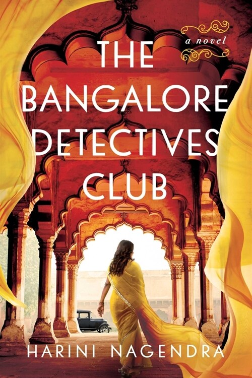 The Bangalore Detectives Club (Paperback)