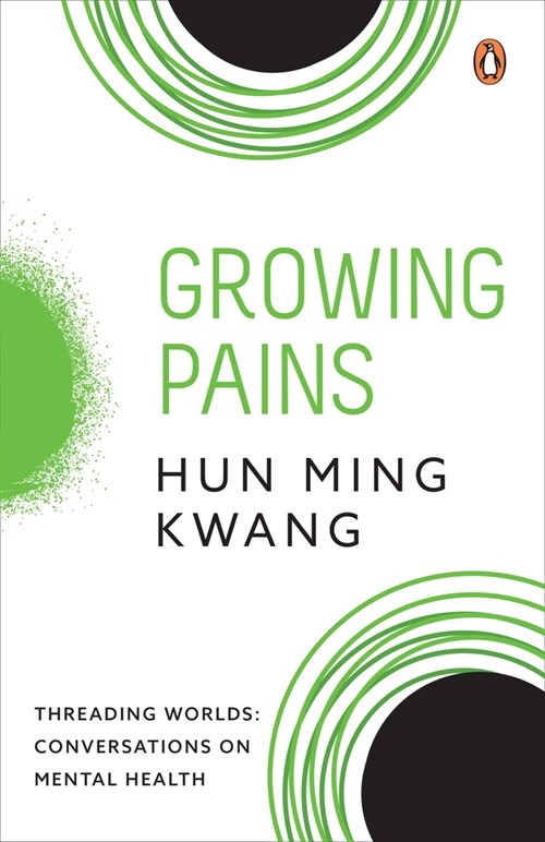 Growing Pains (Paperback)