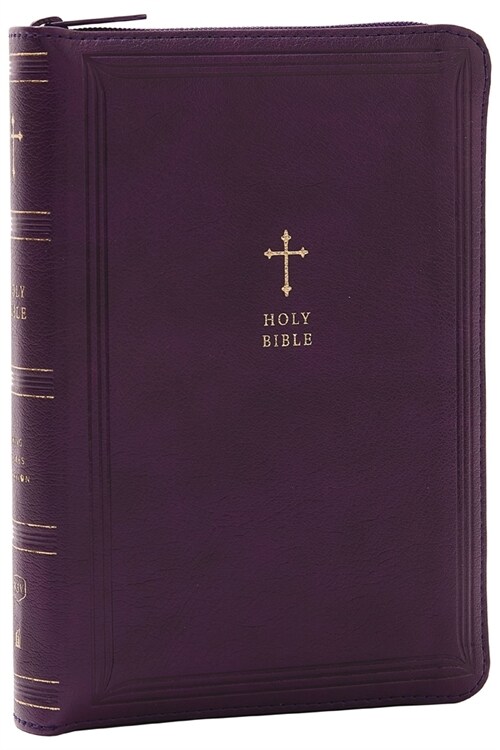 KJV Holy Bible: Compact with 43,000 Cross References, Purple Leathersoft with Zipper, Red Letter, Comfort Print: King James Version (Imitation Leather)