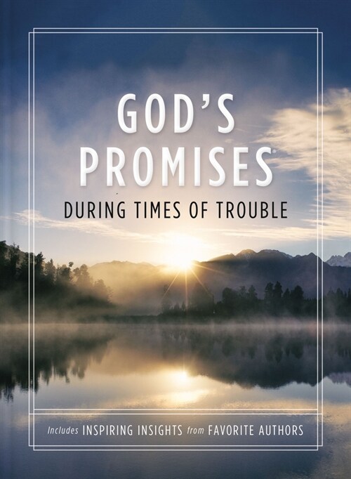 Gods Promises During Times of Trouble (Paperback)