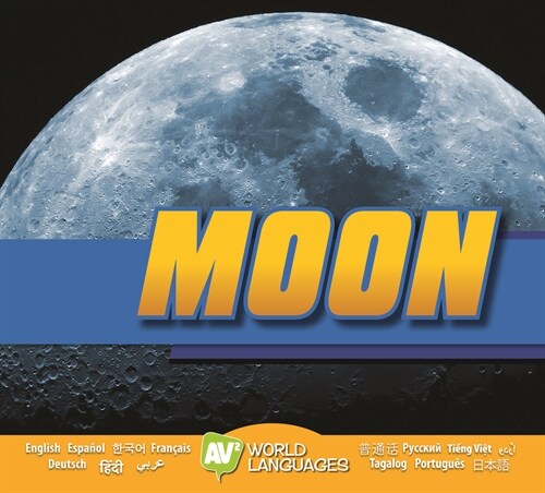 Moon (Library Binding)