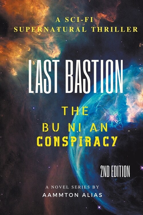 Last Bastion (Paperback)