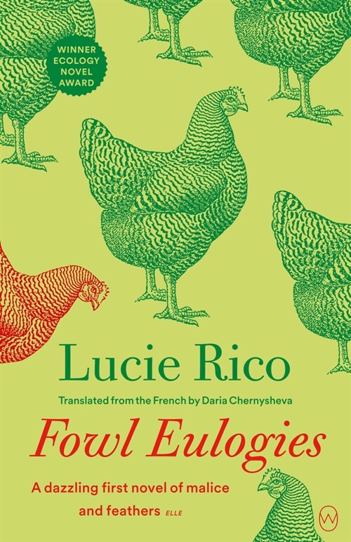 Fowl Eulogies (Paperback)