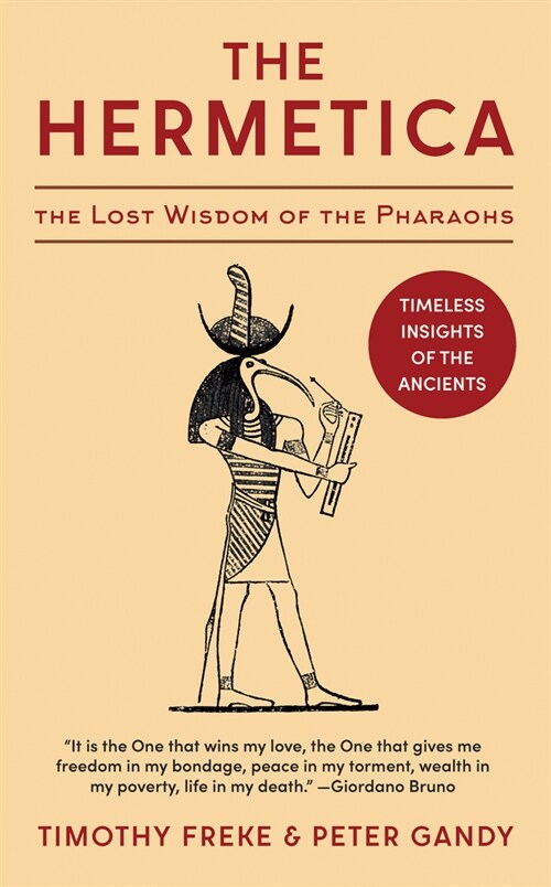 The Hermetica: The Lost Wisdom of the Pharaohs (Unabridged) (Hardcover)