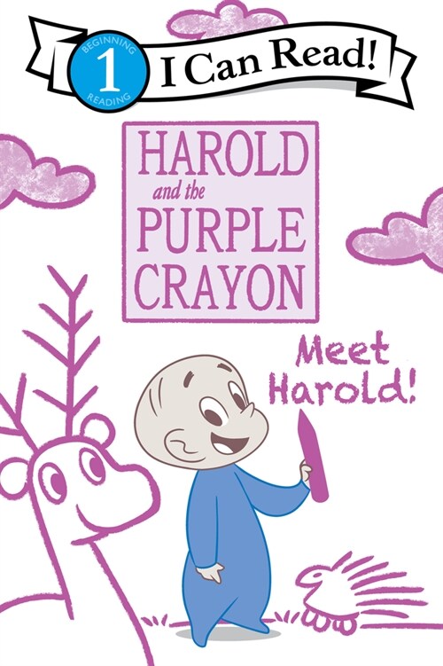 Harold and the Purple Crayon: Meet Harold! (Paperback)