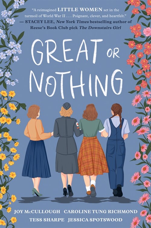 Great or Nothing (Paperback)