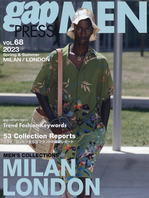 2023 S/S gap PRESS MEN vol.68 MILAN/LONDON (gap PRESS Collections)