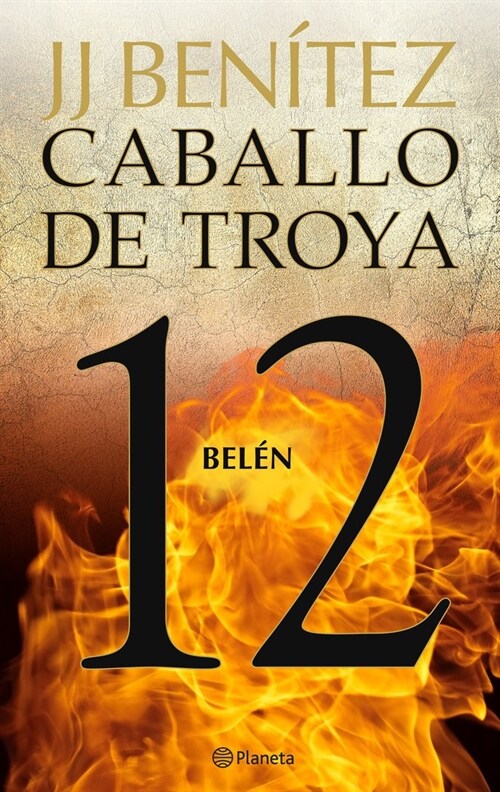 BELEN. CABALLO DE TROYA 12 (Paperback)