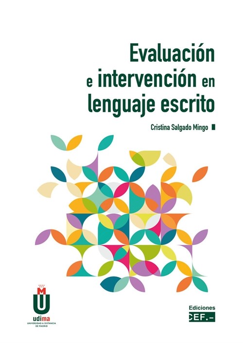 EVALUACION E INTERVENCION EN LENGUAJE ESCRITO (Paperback)