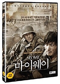 [중고] 마이웨이 (1disc)