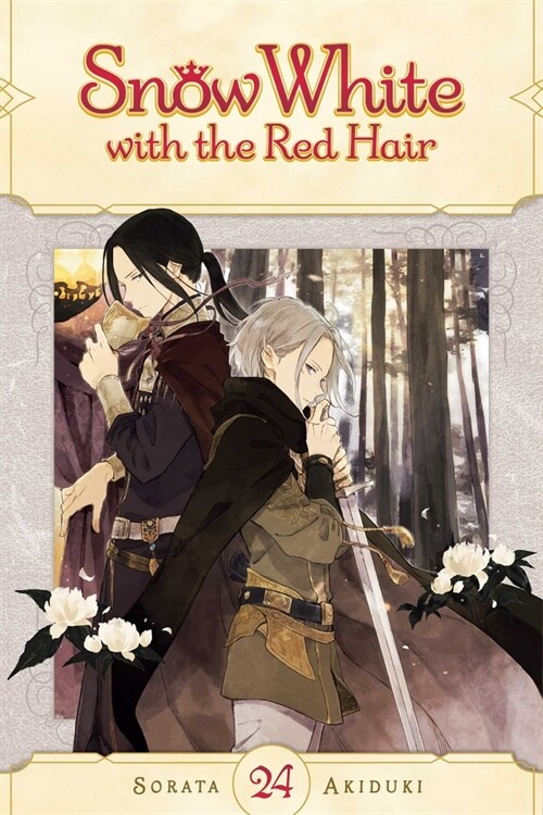 Snow White with the Red Hair, Vol. 24 (Paperback)