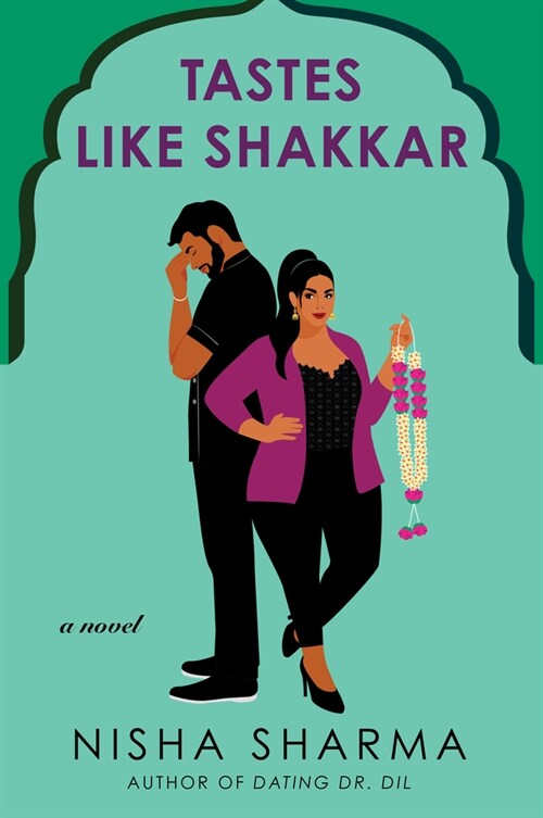 Tastes Like Shakkar (Paperback)