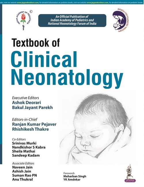 Textbook of Clinical Neonatology (Hardcover)
