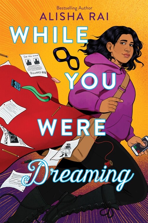 While You Were Dreaming (Hardcover)