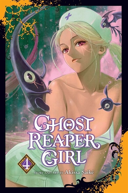 Ghost Reaper Girl, Vol. 4 (Paperback)