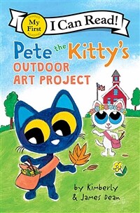 Pete the Kitty's outdoor art project