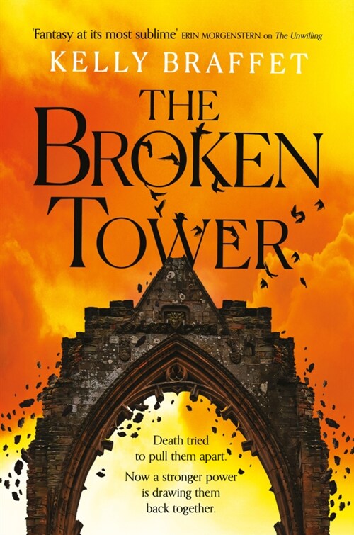The Broken Tower (Paperback)