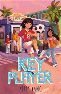 Key Player (Paperback)