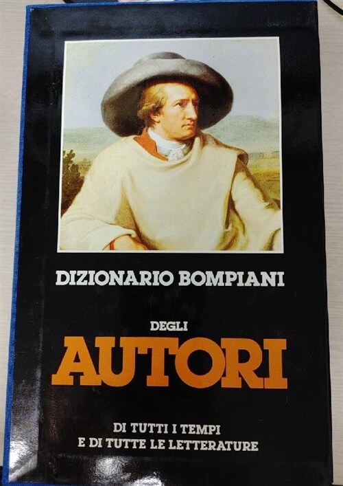 [중고] Dizionario bompiani degli autori (페이퍼백)