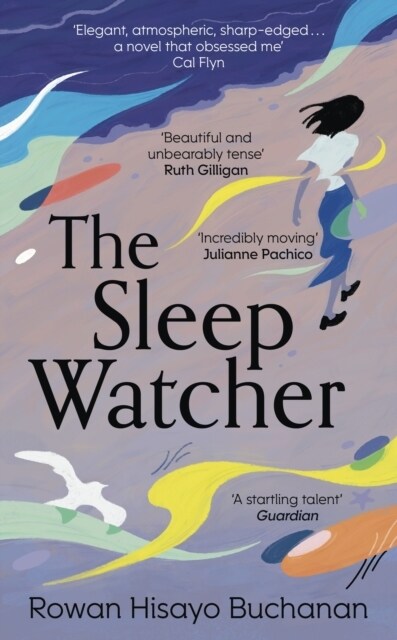 The Sleep Watcher (Paperback)