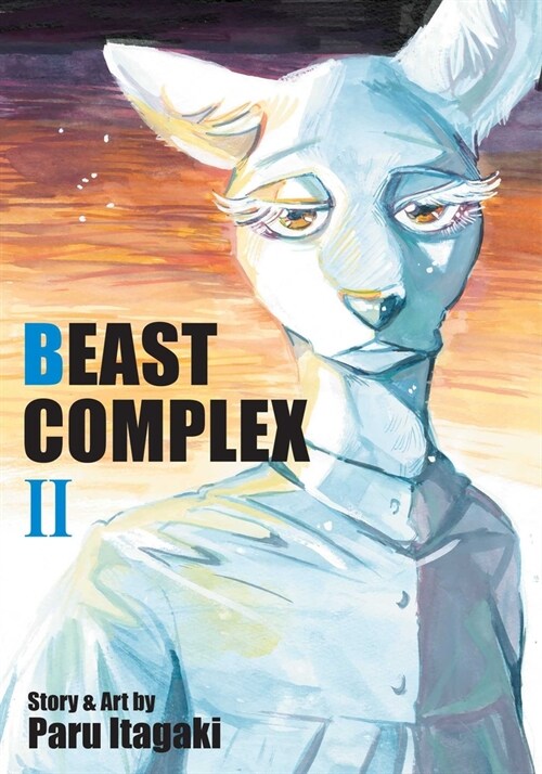 Beast Complex, Vol. 2 (Paperback)