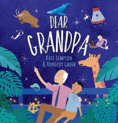 Dear Grandpa (Paperback)