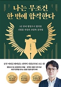 도서