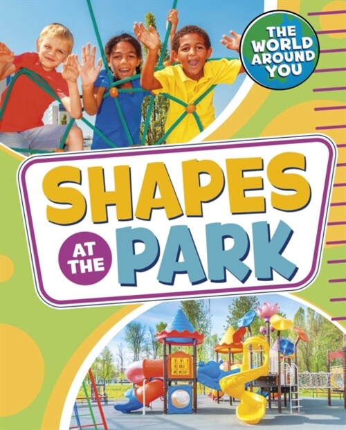 Shapes at the Park (Hardcover)