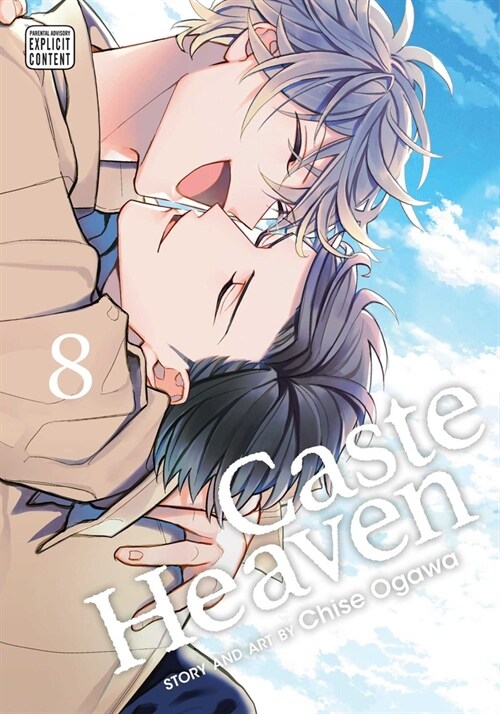 Caste Heaven, Vol. 8 (Paperback)