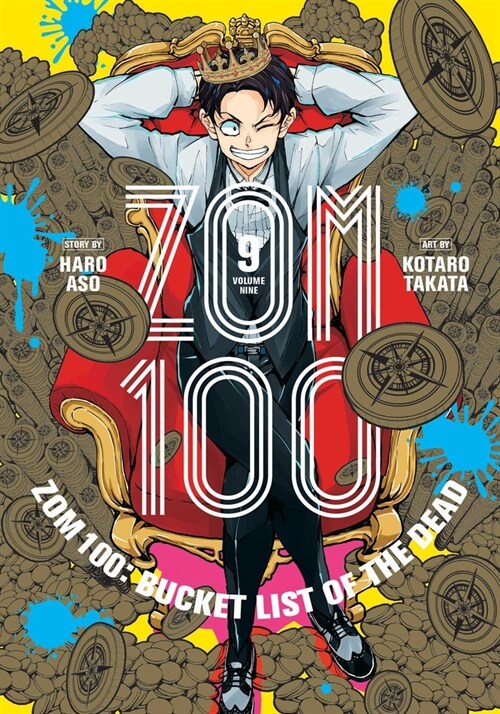 Zom 100: Bucket List of the Dead, Vol. 9 (Paperback)