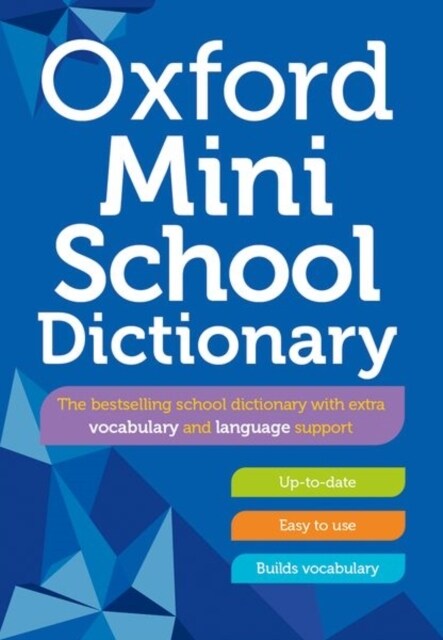 Oxford Mini School Dictionary (Paperback, 1)