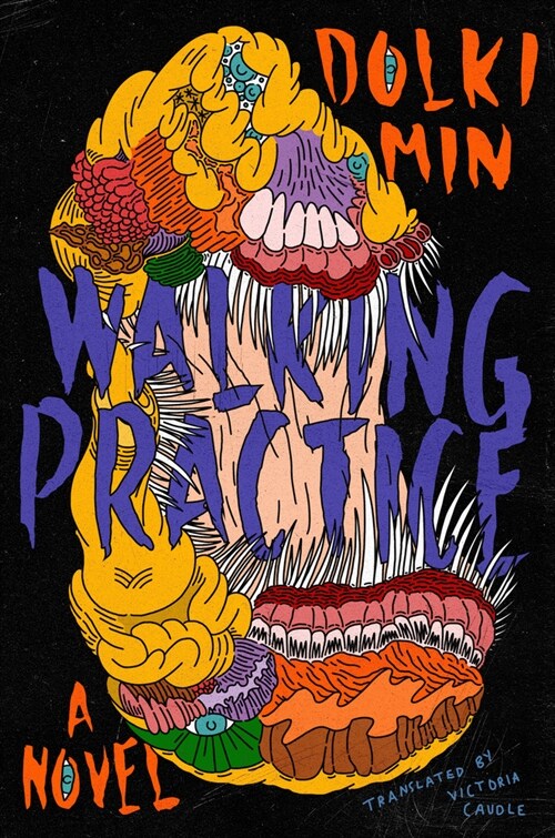 [중고] Walking Practice (Hardcover)