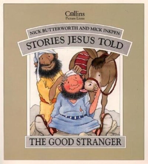 The Good Stranger (Paperback)