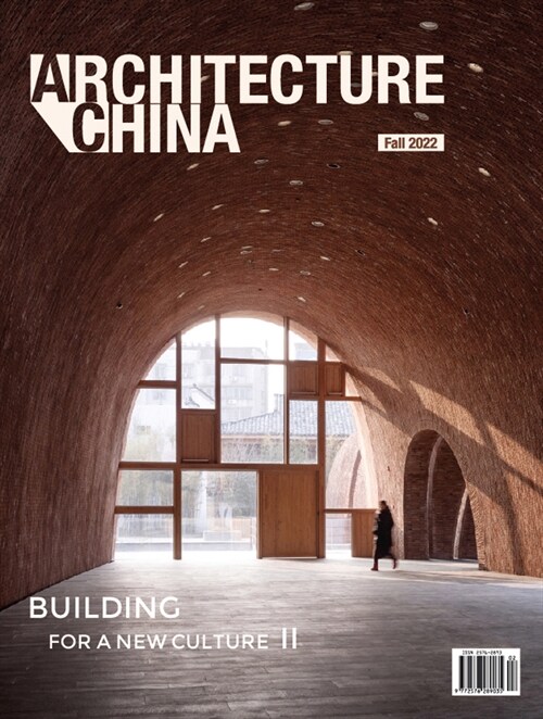 Architecture China: Building for a New Culture II (Paperback)