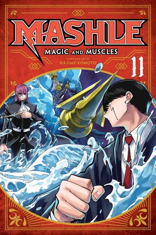 Mashle: Magic and Muscles, Vol. 11 (Paperback)