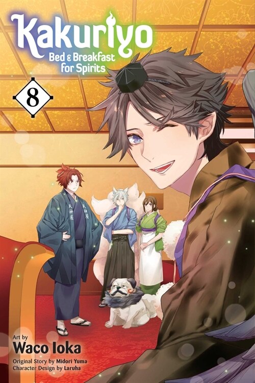 Kakuriyo: Bed & Breakfast for Spirits, Vol. 8 (Paperback)