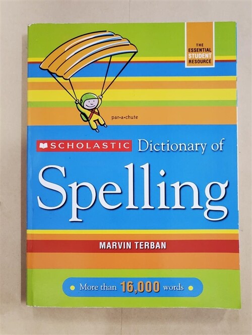 [중고] Scholastic Dictionary of Spelling (Paperback, Updated)