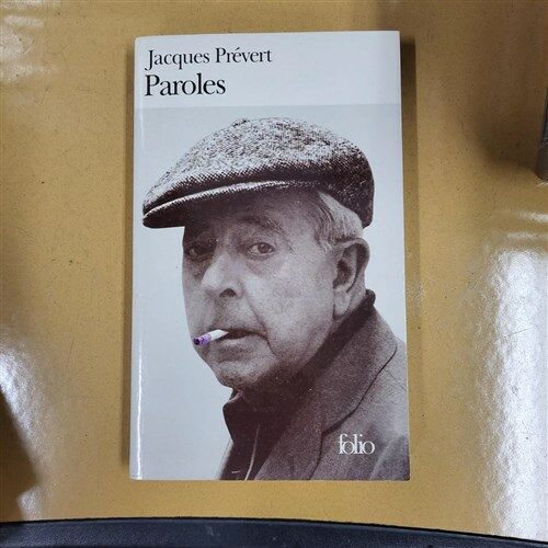 [중고] Paroles (Paperback)