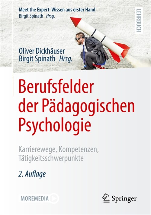 Berufsfelder Der P?agogischen Psychologie: Karrierewege, Kompetenzen, T?igkeitsschwerpunkte (Paperback, 2, 2. Aufl. 2023)