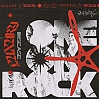 [수입] One Ok Rock (원 오크 락) - Luxury Disease (CD)