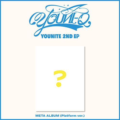 [플랫폼] 유나이트 - EP 2집 YOUNI-Q (Platform Album ver.)