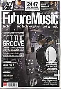 Future Music (월간 영국판): 2013년 09월호 (with CD-ROM)