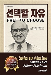 도서