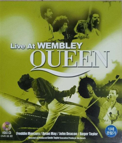  (미개봉 vcd)  QUEEN - LIVE AT WEMBLEY     VCD  